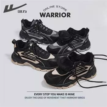 Warrior Men s Shoes Men s Fleece Warm Fashion Casual Sneakers Cotton Shoes 39 коричневый