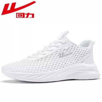 WARRIOR Mesh Shoes Men s Breathable, Running Lightweight Sneakers 39 белый
