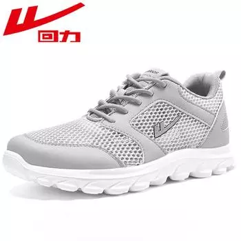 WARRIOR Mesh Shoes Men s Single Mesh Large Hole, Breathable Men s Shoes 39 чёрный