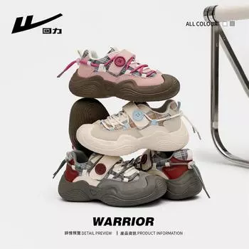 Warrior Pull Back Dad Shoes Women s Niche Fashion Sports Shoes Versatile Casual Shoes 35 розовый