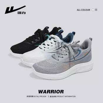 Warrior Sneakers Men s Lightweight Breathable Mesh Shoes Platform Sole Soft Sole Fashion Casual Shoes 39 синий