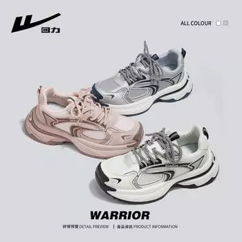 WARRIOR женские кроссовки сетчатые дышащие на толстой подошве увеличивающие рост повседневные туфли 35 розовый
