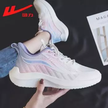 Warrior Женские туфли Pull Back, дышащие, сетчатые, с мягкой подошвой, легкие, с амортизацией, для бега, для постепенного изменения, белые туфли 35