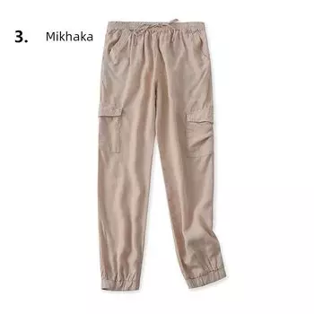 Washed Cotton Spring New All-Matching Elastic Waistband Slimming Trousers Mikhaka S