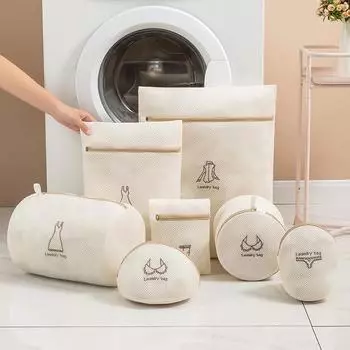 Сетчатые мешки для стирки белья для стиральной машины, вышитые сумки для хранения, дорожные сетчатые мешки для хранения одежды, на молнии, для стирки бюстгальтеров, чулок и нижнего белья sock bag 1pc