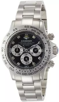 Watch Regular Import Silver [Je Harrison] JH-014DS Men s