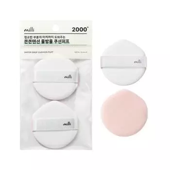 Water Drop Cushion Puff (2P) byFILLIMILLI