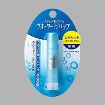 Water in Lip Medicinal UV Protection Набор из 3 средств [FT Shiseido] 3,5 г светло-синий