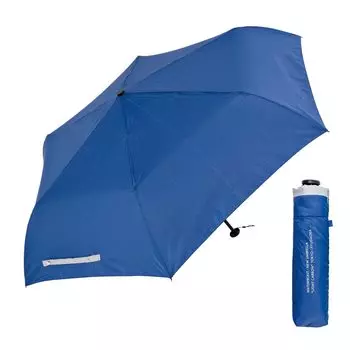 Складной зонт Waterfront, зонт от дождя и солнца, чехол LIGHT CARBON, 53 см, легкий, с чехлом, унисекс, темно-синий/серый, влагопоглощающий, BCCSFA-3F53-UH-NG