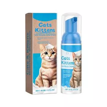 Waterless Cat Shampoo With No Need To Rinse Foam To Clean Cat Leave-In Foam Is Gentle And Non Irritating 60ML 60ML