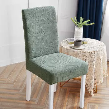 Waterproof and Thickened One-piece Elastic Hotel Restaurant Restaurant Chair Cover Anti-smudge Stool Cover Chair Cover Desk 45cm темно-серого