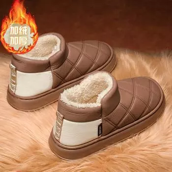 Waterproof Ankle Boots Men Winter Men Slippers 44 45 Family Boots Plush Warm High Top Casual Shoes Outdoor Home Cotton Shoes 36 бежевый