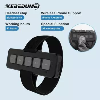 Waterproof Bluetooth 5.0 Wireless Motorcycle Remote Controller For Car Outdoor Sports Hands-free Calls CHINA