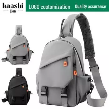 Waterproof Cross-Border Unisex Chest Bag: High-End Casual Messenger & Multi-Function Shoulder Bag for Travel 062 серый