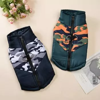 Waterproof Dog Clothes Winter Warm Coat For Small Medium Dogs Puppy Jacket Camouflage Print Pet Costume Chihuahua Pug Outfits S зелёный