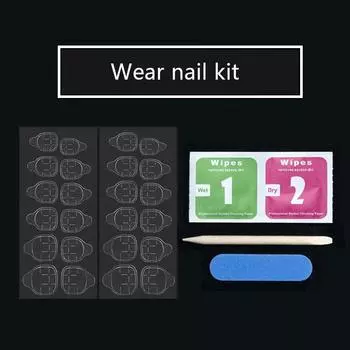Waterproof False Nails Adhesive Tabs Stickers For Press On Fake Nail Tips Jelly Sticker Manicure Glue Nails Wearable Kit