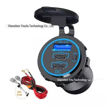 Waterproof Fast-Charging USB & PD Car/Motorcycle Adapter with Switch Blu-ray