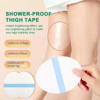 Водонепроницаемый невидимый пластырь для ног Nip Lift Patches Thigh Guard Anti-Chafing Strips 10-pcs