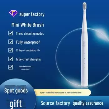 Waterproof Mini Electric Toothbrush for Adults - Direct Charging, Compact Design белый