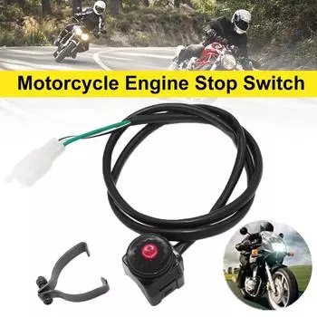 Waterproof Motorcycle Engine Stop Switch Handlebar Mounted For 22cm Moto Engine Stop Start Switch Switch Button For ATV чёрный