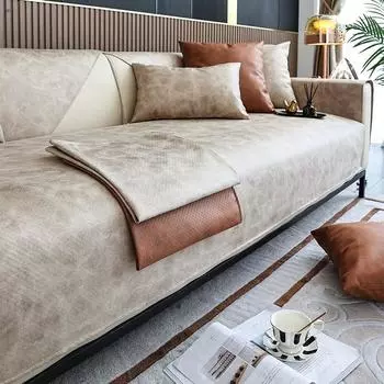 Waterproof Technology Cloth Sofa SlipcoversAnti Cat Scratch Pet Dog KidsSofa Mat Non-Slip Sofas Towel Sofa Cover Couch Cushion 70x70cm бежевый