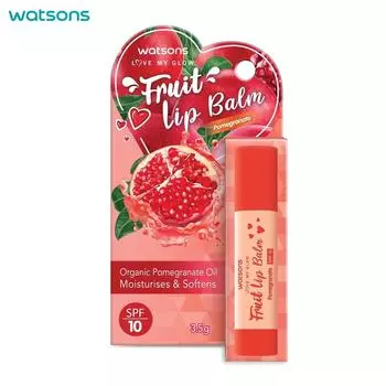 Watsons Love My Glow Fruit Бальзам для губ Гранат SPF10, органическое масло граната, увлажняет и смягчает, 3,5 г. 3.5 g.