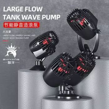 Wavemaker Wave Maker Водяной насос для аквариума Погружной аэробный насос Циркуляционный насос для воды Насос для серфинга 220-240 В 220V EU PLUS