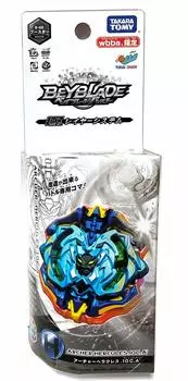 wbba.Limited Beyblade Burst B-00 Archer Hercules.10C.A