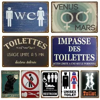 WC туалетная жестяная вывеска плакат винтажные настенные постеры металлический знак декоративная настенная тарелка кухонная табличка металлический винтажный декор аксессуары 20x30cm