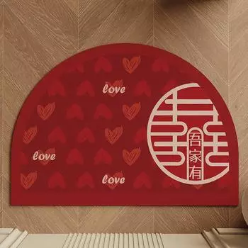 Wedding Festive Door Mat Red Absorbent Non-slip Foot Mat Can Be Wiped Washless Semi-circle Entrance Mat 50*80