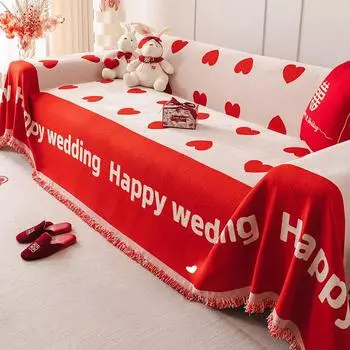 Wedding Series Chenille Sofa Towel All-Inclusive Universal Dust Cover Sofa Cover Cloth Anti-Scratching Blanket 180*130cm