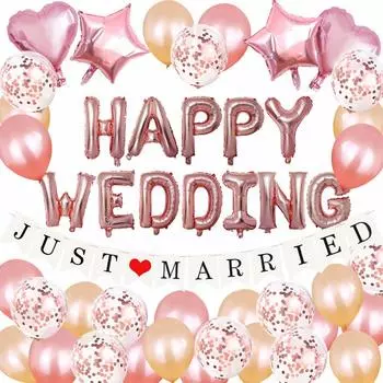 Wedding Wedding Gift Alphabet Balloon Balloon Balloon Decoration Kit Gold Celebration HAPPY WEDDING (Pink Kit)