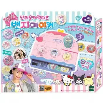 WeDream Sanrio Characters Badge Maker, популярный персонаж в Корее