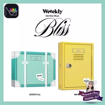 Weekly - 6-й мини-альбом [Bliss] ON VER.(YELLOW)