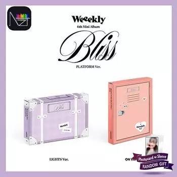 Weekly - 6-й мини-альбом [Bliss] (Платформа Вер.) LIGHTS VER.(PURPLE)