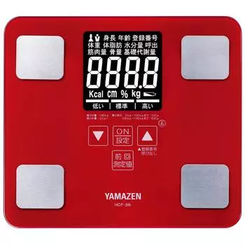 Weight and Body Composition Meter Red year [Yamazen] HCF-36(R) [1 manufacturer s warranty]