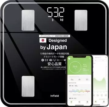 Weight scale AI x body composition meter to professional sports body composition meter INFIELD Black [Introduced teams] Smartphone-linked