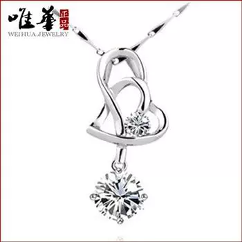 Weihua, Heart Snuggle Silver Plated Necklace, Accessories, Trinkets, Popular Pendants