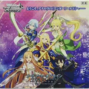 weiss schwarz booster pack sword art online Alicization Vol.2 BOX