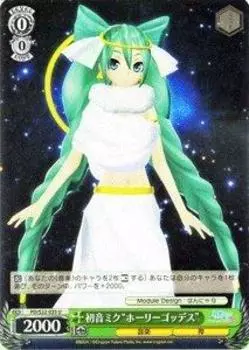 Weiss Schwarz Hatsune Miku Uncommon Miku “Holy Goddess” PD/S22-033-U [Hatsune -Project DIVA- f]