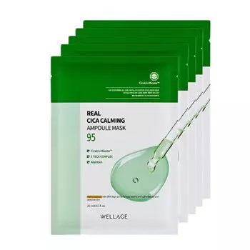 WELLAGE REAL CICA SHEET MASK из 5 листов Cica cica Маска для лица Уход за кожей Сыворотка Японский авторизованный дистрибьютор продукт (Набор/маска)