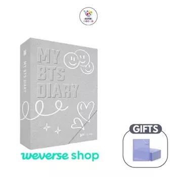 WEVERSE Магазин Мой дневник BTS