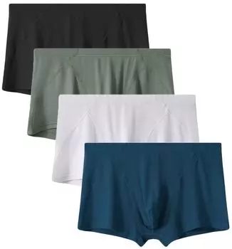 Whaninti Boxer Briefs with Reinforced Soft Size Men s Low-Rise (4-Pack), Lightweight, Sweat-Wicking, Quick-Drying, Breathable, U-Shaped Ribs,