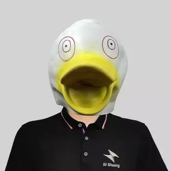Whimsical Beaked Large Duck Head Mask Ideal For Festive Celebrations And Events