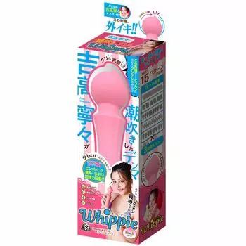 Whippy Peach Nene Yoshitaka брызгает Денма [A-One]