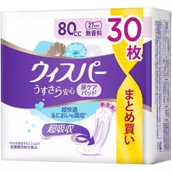 Whisper light and safe 80cc 30 pieces Unscented absorbent napkin Urinary leak pad for [Large capacity] (Water women) [Medium use]