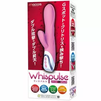 Whispulse Pincer G Attack Силиконовый Squirting Двойная атака ~Безмолвная вибрация~