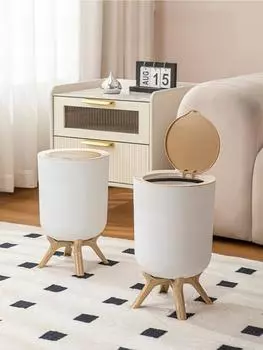 White Circular Wood-Grain Trash Can for Kitchen, Bathroom, Bedroom, Living Room, and Office Trash Bin Garbage Bin белый
