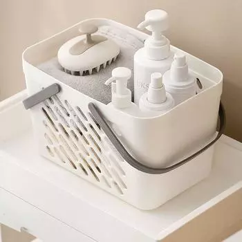 White/Grey Sundries Items Storage Case Large Capacity Bath Basket Multifunction Bathroom серый