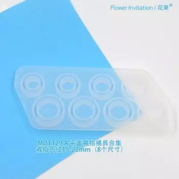 White Silicone Mold For Crafting Beautiful And Unique Rings Ring Silicone Mold Ring Mold Easy
